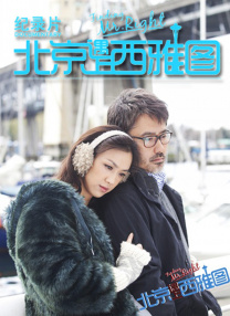 日本免费高清一区二区